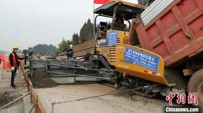 XCMG Factory 9m RP903 Concrete Road Asphalt Paver Laying Machine Finisher