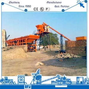 Environmental Protection Hzs25 (25m3/h) Small Ready Mixed Concrete Mixing Plant