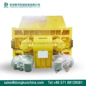 Precast Concrete Machine Electric 2500L Cement Concrete Mixer