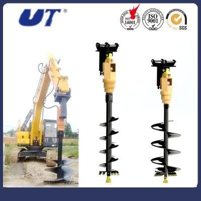 Hydraulic Earth Auger Drill for Excavator/Tractor/Skidsteer