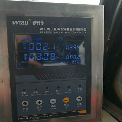 Wireless Hydraulic Truck Crane Safe Load Moment Indicator System