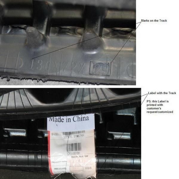 Small Rubber Track for Robot/Mini Excavator 130*72**29