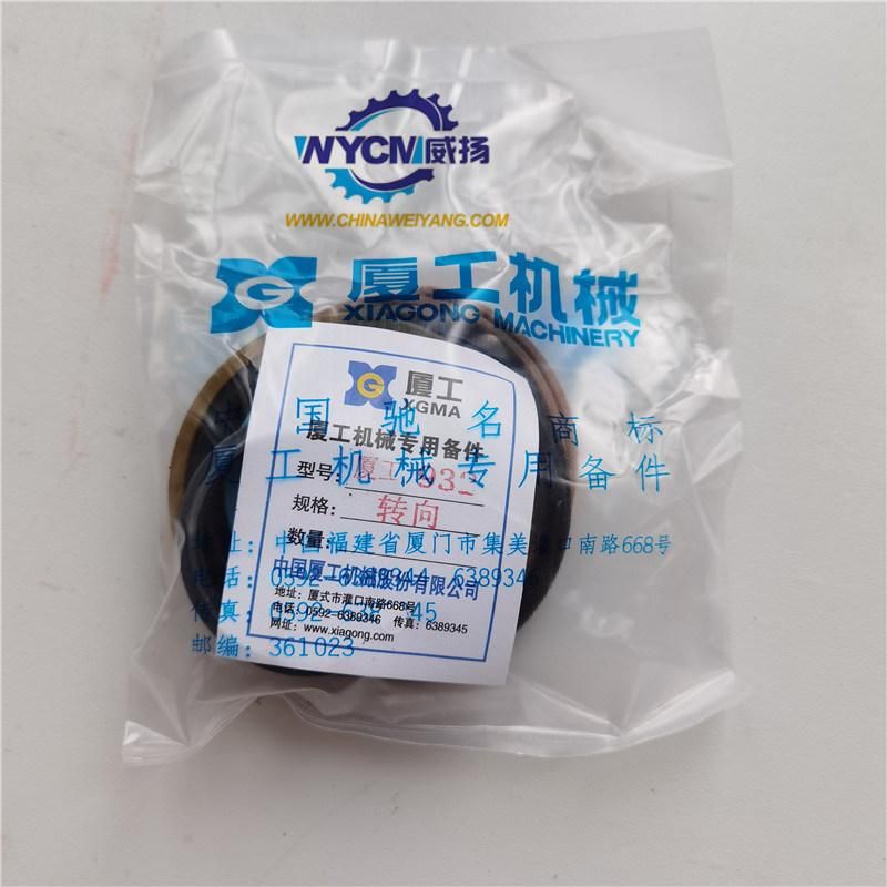 Xg932 Wheel Loader Spare Parts 70c0203 Seal Kit for Steering Cylinder for Sale