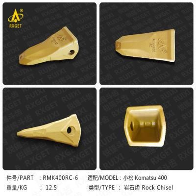 208-70-14270RC PC400 Series Rock Chisel Bucket Tooth, Construction Machine Spare Parts, Excavator Bucket Teeth