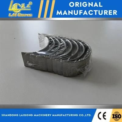Lgcm Auto Parts Crankshaft Bearing Metal for Engine Sdlg/Luyu/Laigong