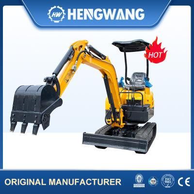 Extendable Undercarriage Compact Excavator with Yammar Engine
