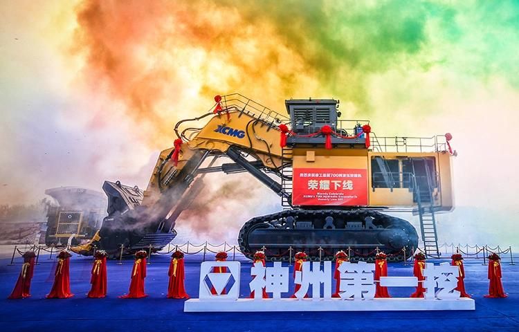 XCMG Xe7000e Mining Excavator Machine
