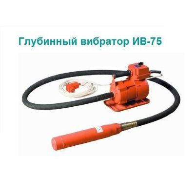 Vn-16 42V Electric Concrete Vibrator for Construction Machine