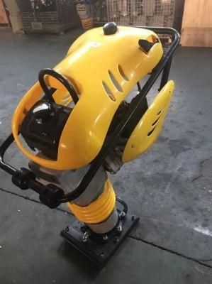 Honda Tamping Rammer RM80 with Best Price
