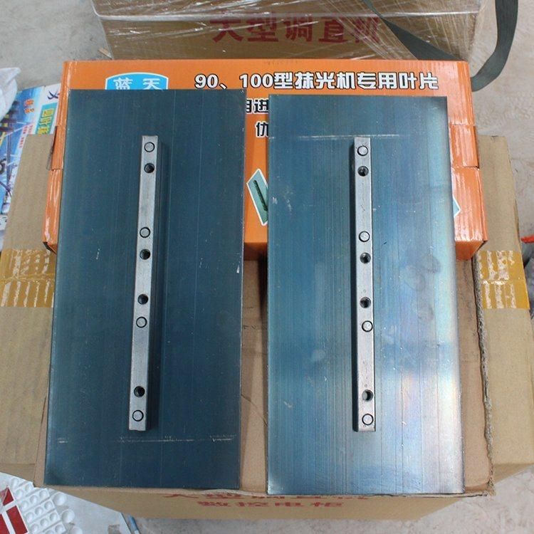 Dmr90/100 High Quality Power Trowel Blades Price