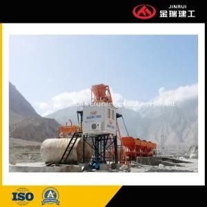 Mini Portable Self-Loading Batch Mixer Concrete Mixing Plant with Concrete Mixer Pump Hzs50