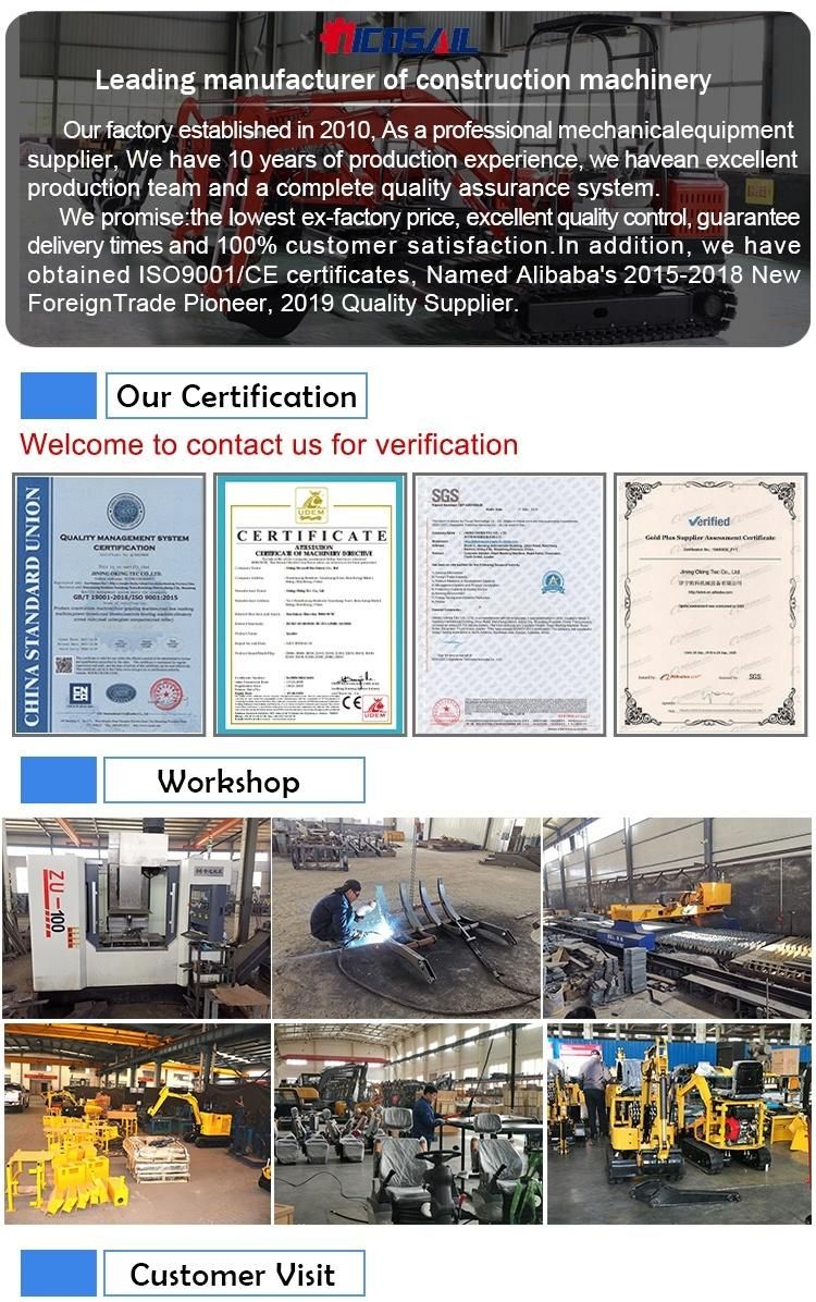 Best-Selling Hydraulic Excavator 2t