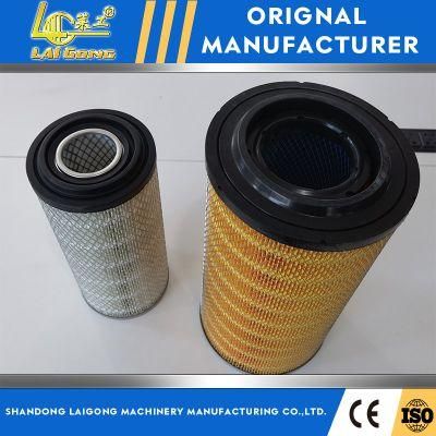Lgcm Wheel Loader Air Filter for Sdlg/Liugong/Luyu/Lugong/Zot/Laigong/XCMG