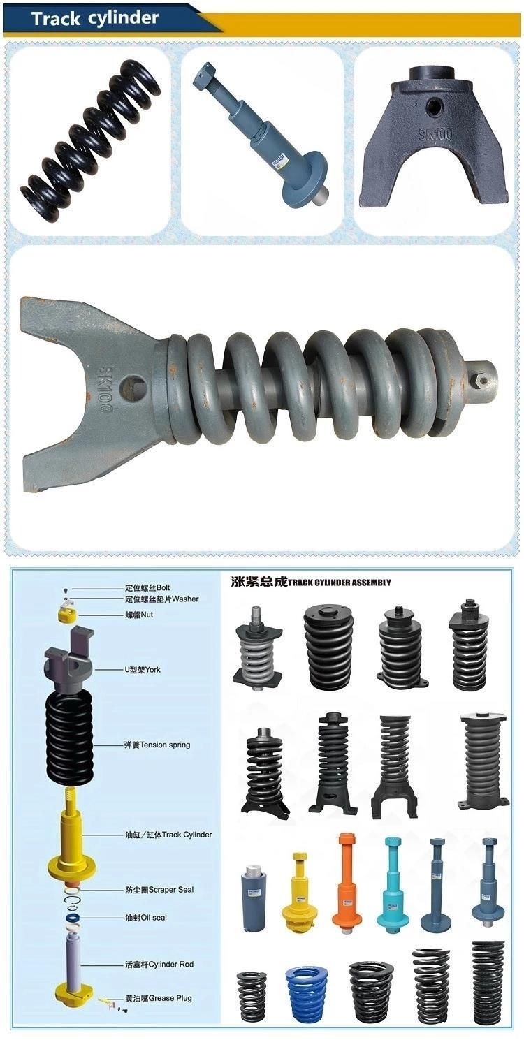 Wholesale Coil Spring Recoil Spring Assy Track Adjust for Excavator Ex40 Ex60 Ex150 Ex100 Ex120 Ex200