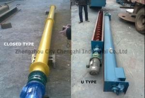 Stainless Steel Screw Conveyor U Type