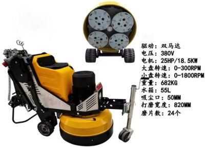 820mm Concrete Grinding Machine 4 Heads Planetary Floor Grinder