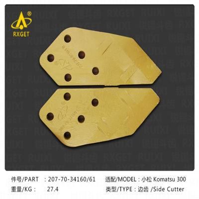 207-70-34160/207-70-34170 Side Cutter for PC300 Series Bucket, Construction Machine Spare Parts, Excavator Bucket Teeth