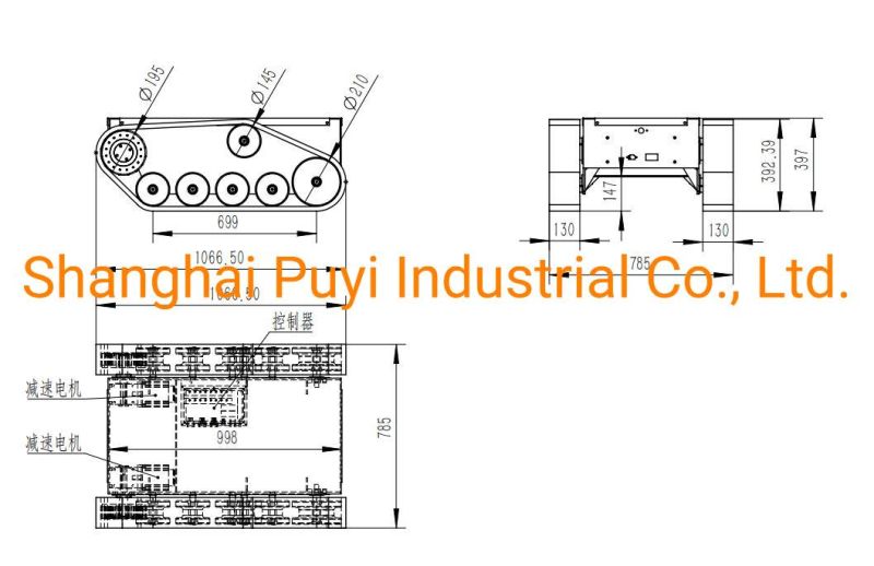 Wheelchair Robot Tracked Chassis with Tank Paltform