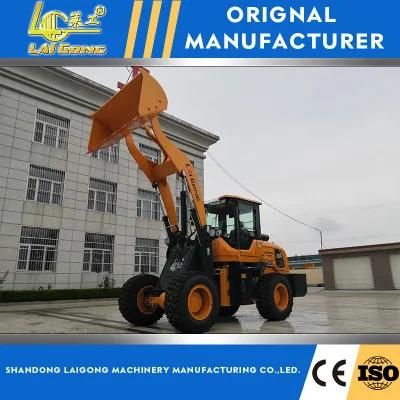 Lgcm Large Turbocharger Engine 1m3 Mini Loader for Construction Building