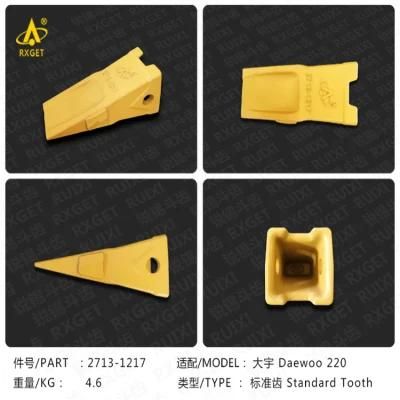 2713-1217 Doosan Daewoo Dh220 Series Standard Bucket Tooth Point, Excavator and Loader Bucket Tooth and Adapter, Construction Machine Spare Part