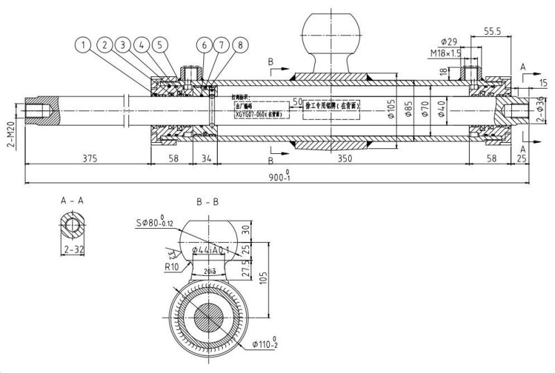 High Quality Land Leveller Hydraulic Cylinder