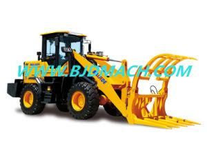 BJD Construction Machinery Excavator 00013