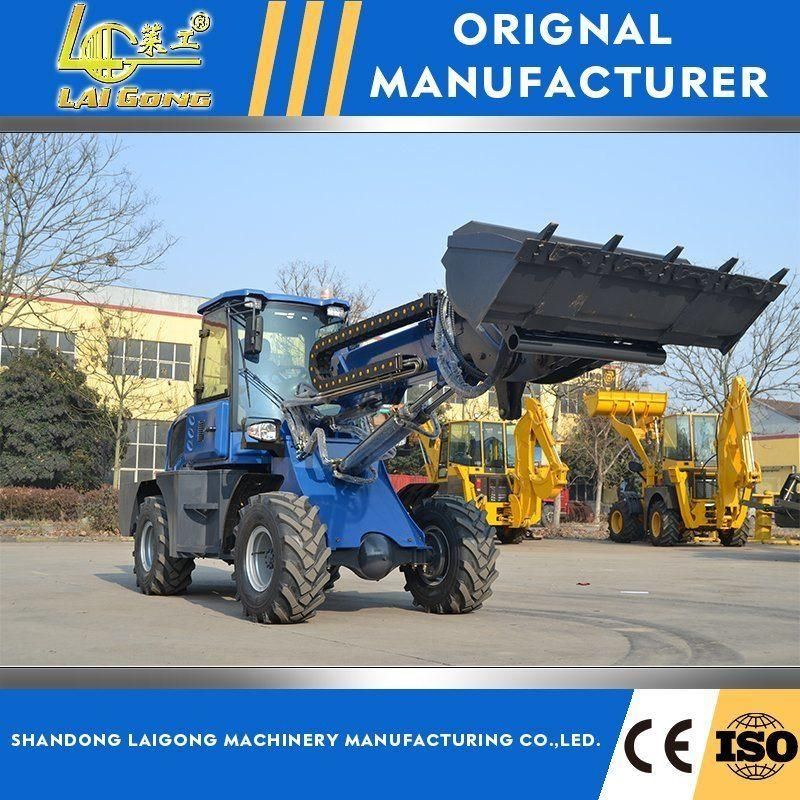 Lgcm 1.5ton Small Front End Used Telescopic Wheel Loader with Steer Plate