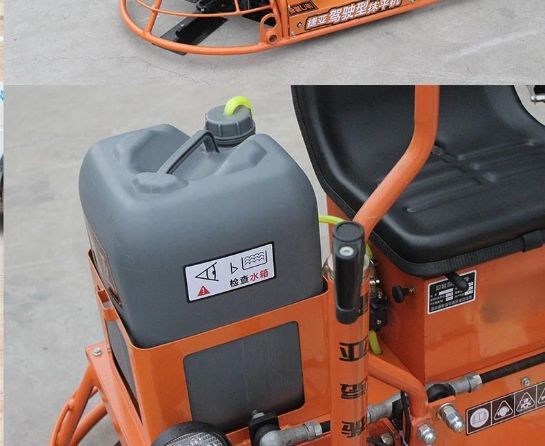 Gasoline Ride on Power Trowel Concrete Finishing Machine