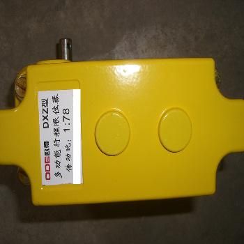 Large Transmission Ratio Limit Switch for Tower Crane