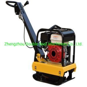 Mini Petrol Handheld Vibrating Forward Plate Compactor