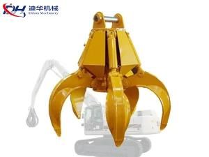 Hydraulic Waste Steel Grapple/Orange Peel Grab