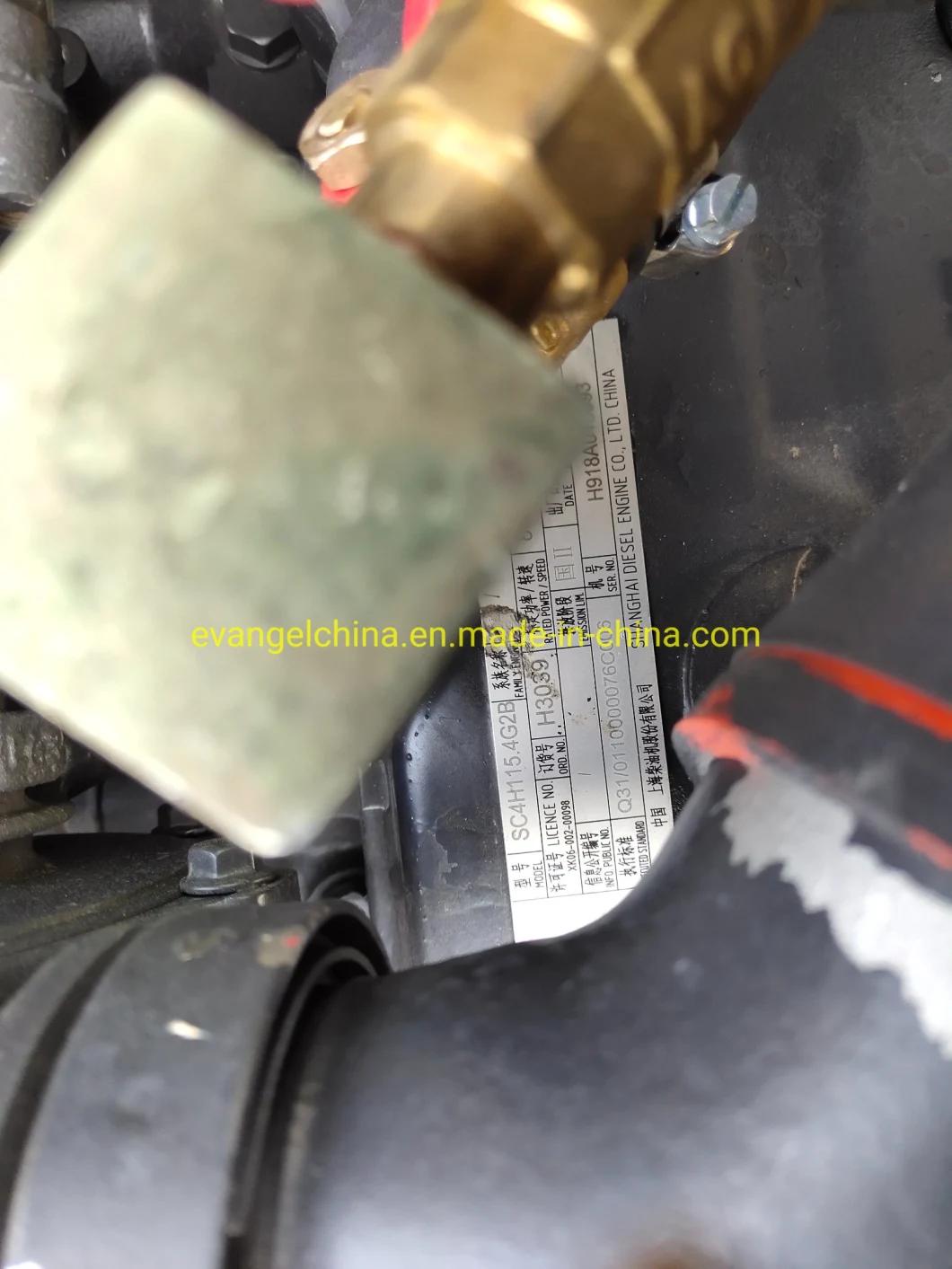 16 Ton Pneumatic Tire Roller XP163 for Sale