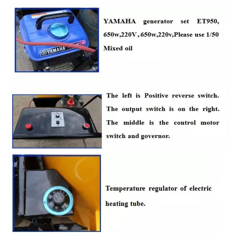 Ls-80 Liquefied Petroleum Gas Road Crack Sealing Machine