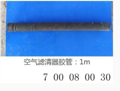 Air Filter Tube &Phi; 65 * 1000 Engine Parts for Mini Small Loader