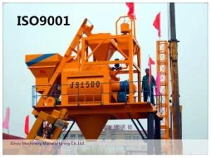 Concrete Mixer with Factory Price