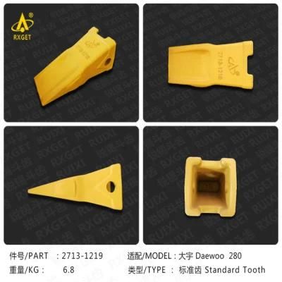 2713-1219RC Dh280 Series Rock Chisel Bucket Tooth Point, Excavator and Loader Bucket Digging Tooth and Adapter, Construction Machine Spare Parts