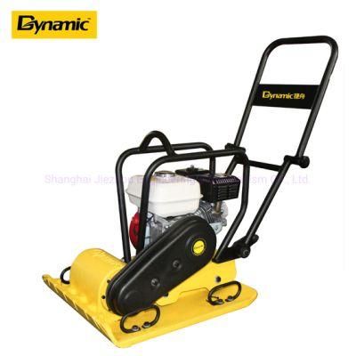 Hot Sale (HZR-120) Plate Compactor