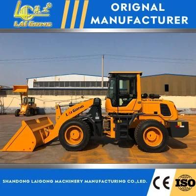 Lgcm 2ton Loading Capacity Wheel Loader for Farmer Using China Top Brand