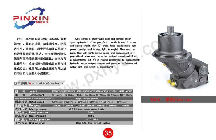 A6ve160 Hydraulic valve for Rexroth Piston Motor