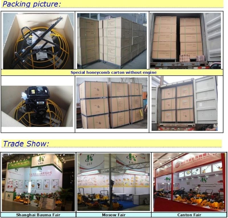 Hot Sale Concrete Machinery (HMRE60) Power Trowel