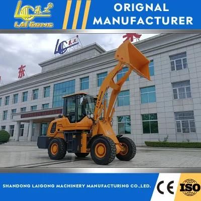 Lgcm 1.5ton Shovel Wheel Loader with Grab Bucket