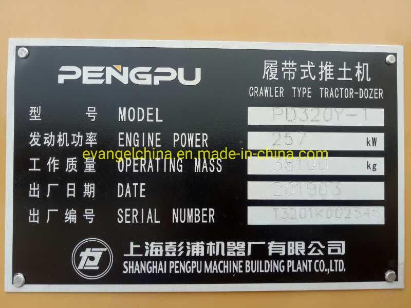 Shanghai Pengpu 320HP Crawler Bulldozer Pd320y-1 with Rear Ripper
