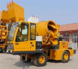 1.6cbm Construction Concrete Mixer Machine Price with Ce Standard