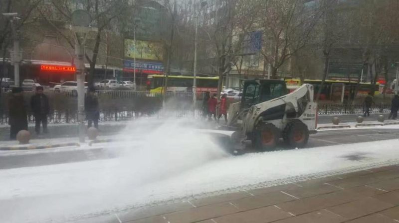 Snow Remove Equipment Snow Boom Angle Sweeper