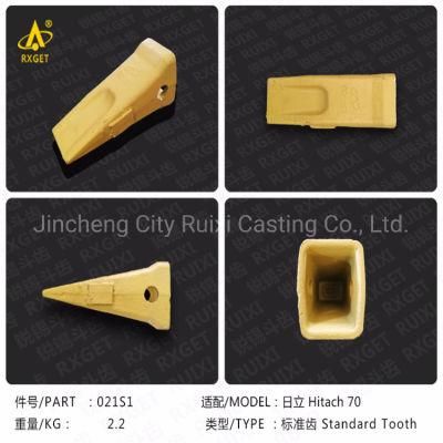 021s1/4621686 Hitachi Ex70 Series Standard Bucket Tooth Point, Construction Machine Spare Part, Excavator and Loader Bucket Adapter and Tooth