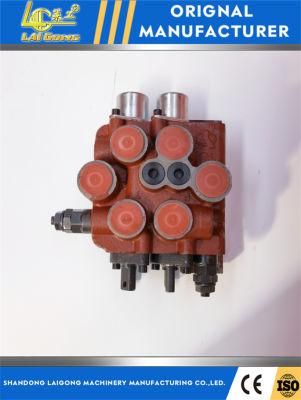 Lgcm Wheel Loader Spare Parts Wholesale