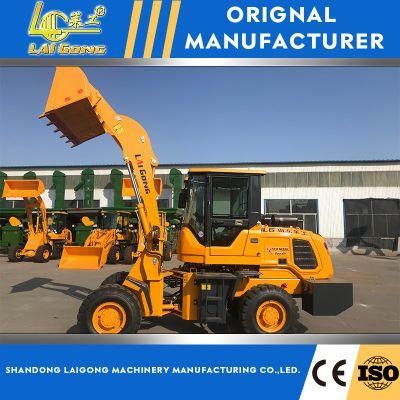 Lgcm China Loader Factory Produced 3500kg Wheel Loader