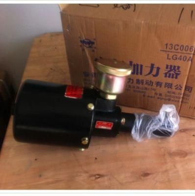 Liugong Loader Clg856 Air Booster Pump (13C0067)