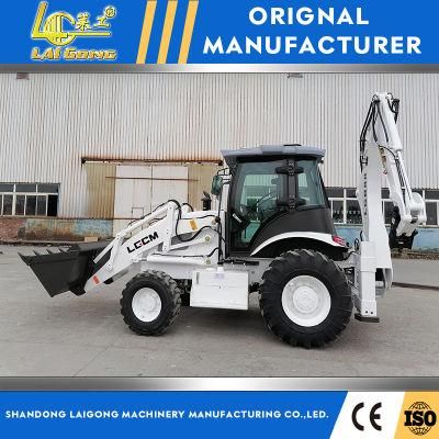 Lgcm Lgb88 Backhoe Wheel Loader Excavator with Extending Dipper