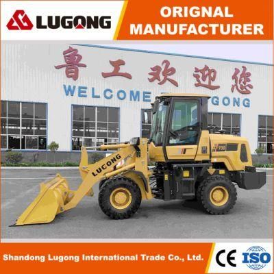 Lugong Easy and Comfortable Operating Huafeng Engine Turbo Radlader with Snow Sweeper for Garden Work